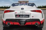 Toyota GR Supra Safety Car 2019 года